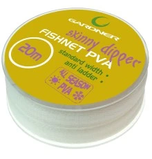 ПВА-сетка Gardner Deluxe Fishnet PVA Boilie 23mm
