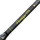 Карповое удилище De-Nova Vertigo XTR 13ft 3-5oz