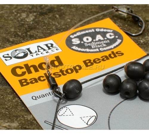 Буферные стопора цвет зеленый Solar Chod Backstop Beads Green Solar