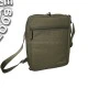 Сумка Trakker Essentials Bag XL