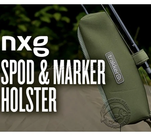 Сумка для хранения Spod/Marker на удилище Trakker NXG Spod & Marker Holster