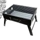 Мангал Trakker Armolife BBQ