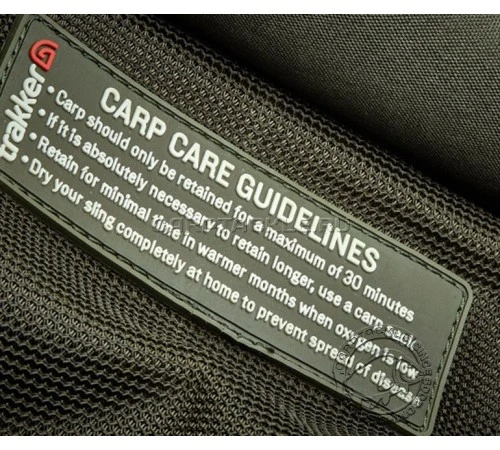 Сумка для взвешивания и хранения рыбы с поплавками Trakker Sanctuary Retention Sling v2