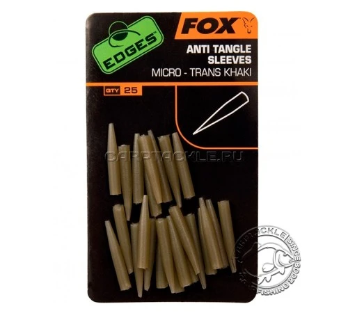 Отводчик для поводка FOX EDGES™ Anti Tangle Sleeves