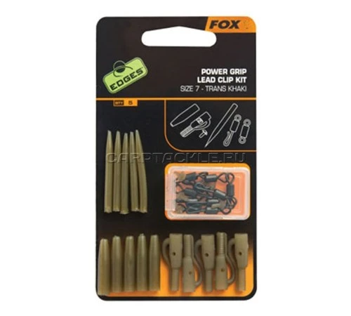Набор клипс с усиленным силиконовым конусом Fox EDGES™ Power Grip Lead Clip Kit