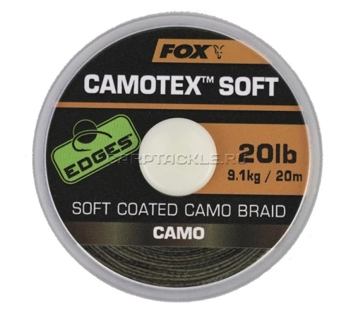 Поводковый материал Fox Edges Camotex Soft