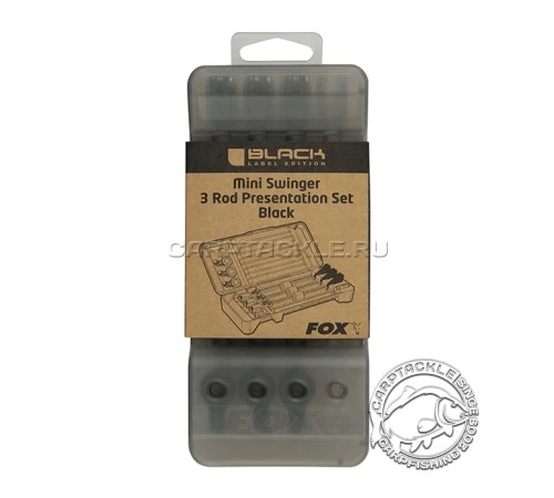 Набор механических сигнализаторов Fox Black Label Mini Swinger 3 Rod Set