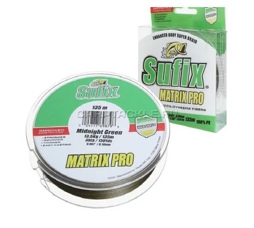 Леска плетенная зеленая 100м 0.10мм 4.5кг Sufix Feeder braid Gore