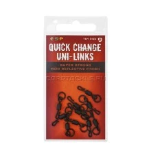 Вертлюг с кольцом и быстросъемом ESP Quick Change Uni-Link №9