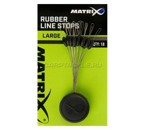 Эластичные стопора Matrix Rubber Line Stops Large