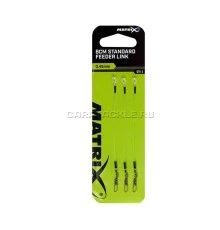 Поводок для крепления кормушки Matrix Feeder Links 4cm X-Strong