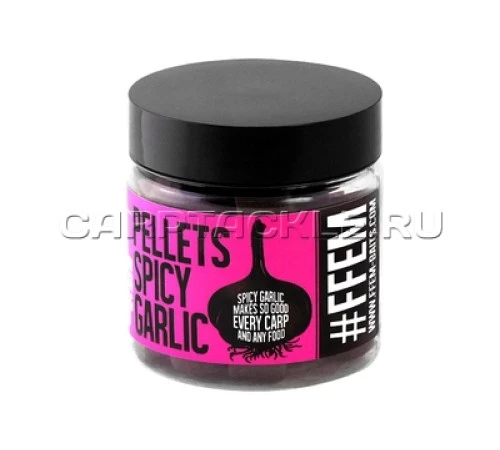 Насадочный пеллетс FFEM Hookbaits Pellets Spicy Garlic Halibut