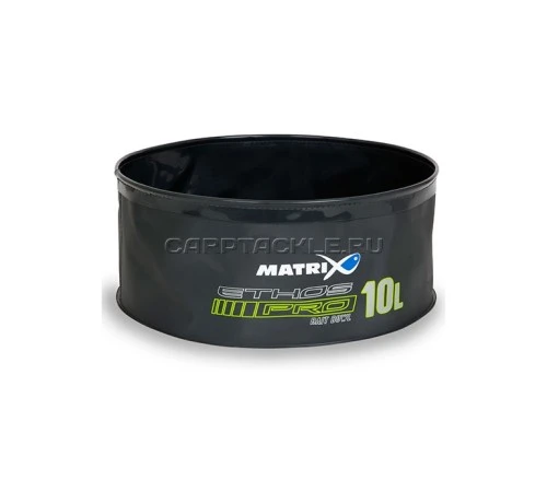 Мягкое ведро Matrix ETHOS® Pro EVA Bait Bowls