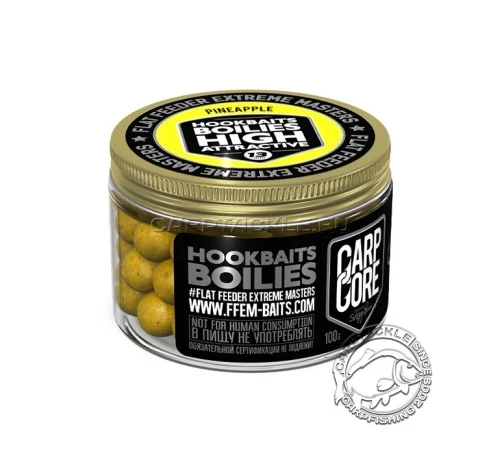 Бойлы тонущие FFEM Hookbaits Boilies Pineapple