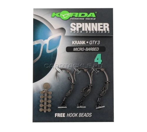Готовая оснастка Korda Spinner Hook Sections Krank