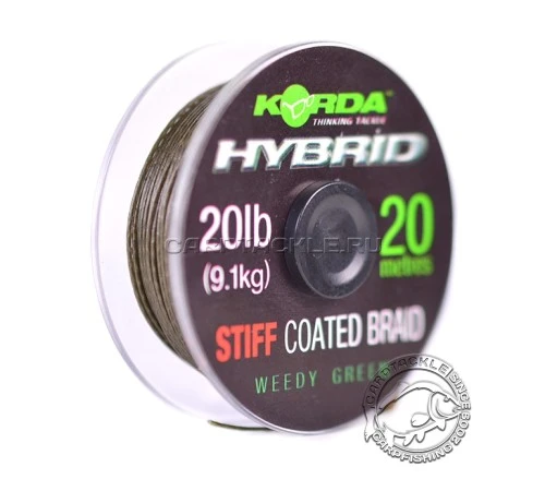 Поводковый материал Korda Hybrid stiff Weed Green 20lb