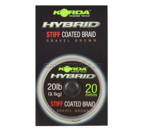 Поводковый материал Korda Hybrid stiff Weed Green 20lb