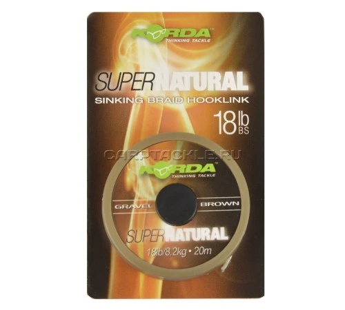 Поводковый материал Korda Super Natural
