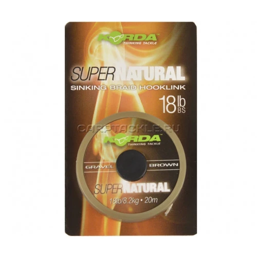 Поводковый материал Korda Super Natural