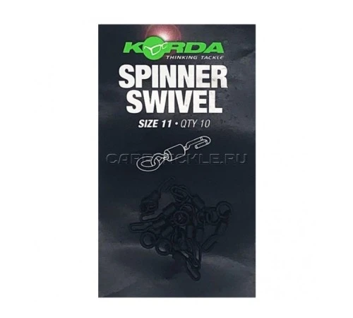 Вертлюг с кольцом и быстросъемом Korda Spinner Ring Swivel №11
