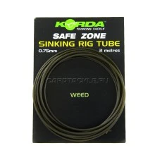 Противозакручиватель Korda Sinking Rig Tube Weed