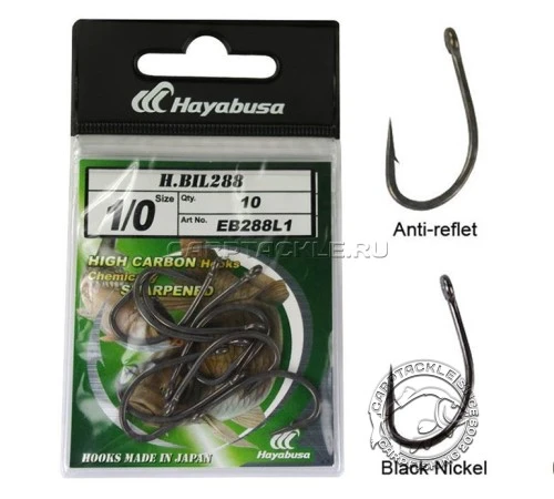 Крючки карповые черный никель Hayabusa H.BIL288