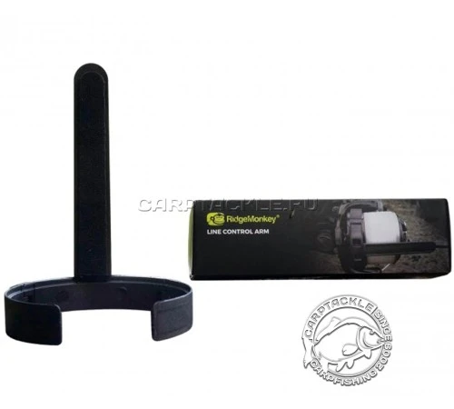Приспособление для безопасного сброса лески со шпули Ridge Monkey Line Control Arm Update