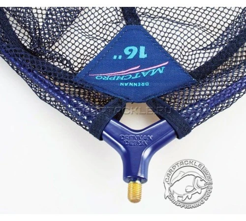 Подсачек без ручки DRENNAN MATCH PRO Landing Net