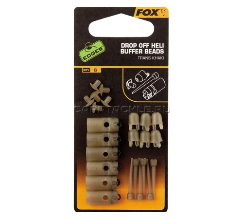Набор аксессуаров для оснастки вертолет Fox Edges™ Drop Off Heli Buffer Beads