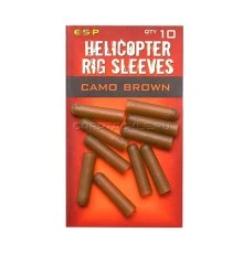 Отбойник ESP Helicopter Rig Sleeves Camo Brown