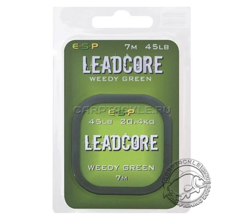 Ледкор с сердечником ESP Leadcore 45lb 7m