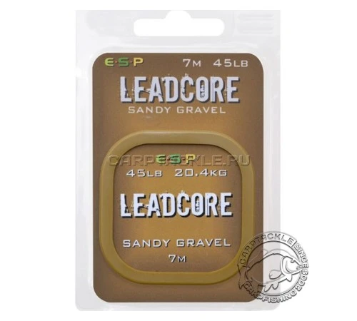 Ледкор с сердечником ESP Leadcore 45lb 7m