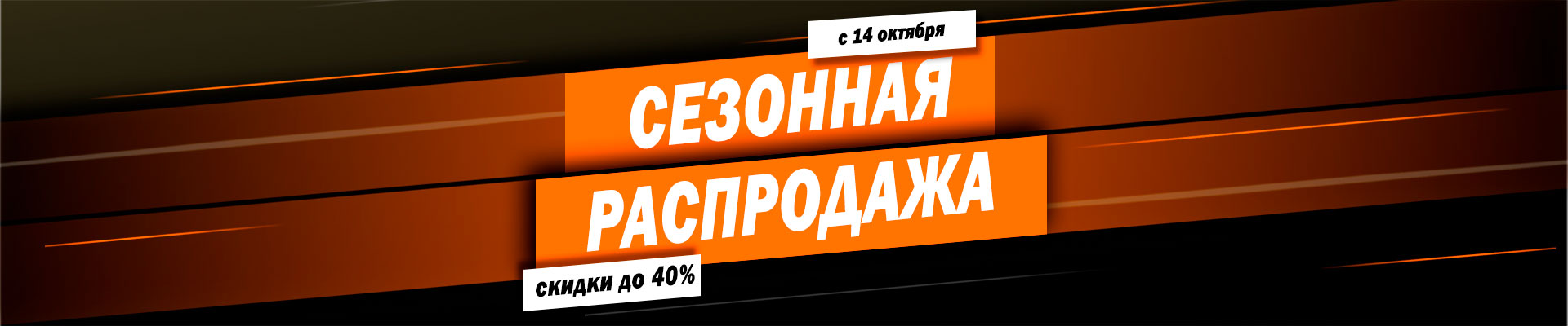 Карптекс Интернет Магазин Казань